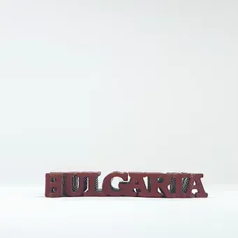 Text Flip - Bulgaria