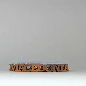 Text Flip - Macedonia