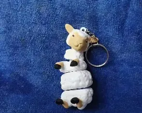 Sheep Keychain