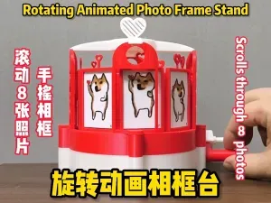 Rotating Animated Photo Frame Stand