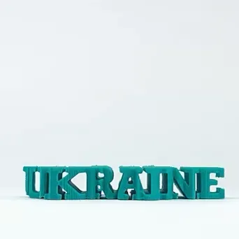 Text Flip - Ukraine