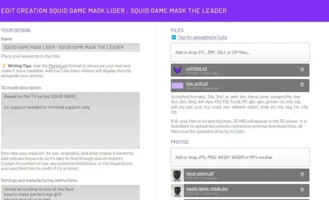 SQUID GAME MASK LEADER : SQUID GAME MASK THE LEADER — Image 3 of 6