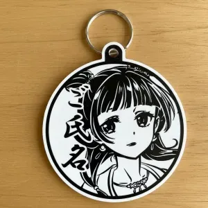 Keychain - Maomao 2, The Apothecary Diaries