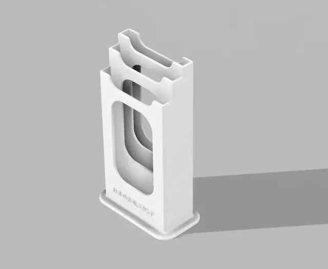 Japanese banknote stand(1,000 yen, 5,000 yen, 10,000 yen)