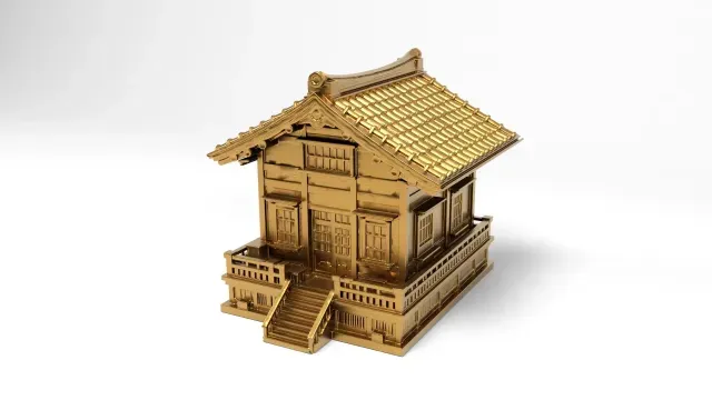 Japanese House — Фото 7 из 9