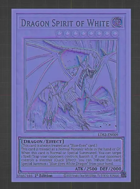 dragon spirit of white - yugioh — Фото 4 из 6