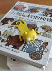 12 Chinese Zodiac Bookmarks, flattened cat,Coaster