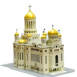 The Cathedral of the Salvation of the Romanian Nation