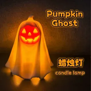 Halloween Pumpkin Ghost (Candle Light)