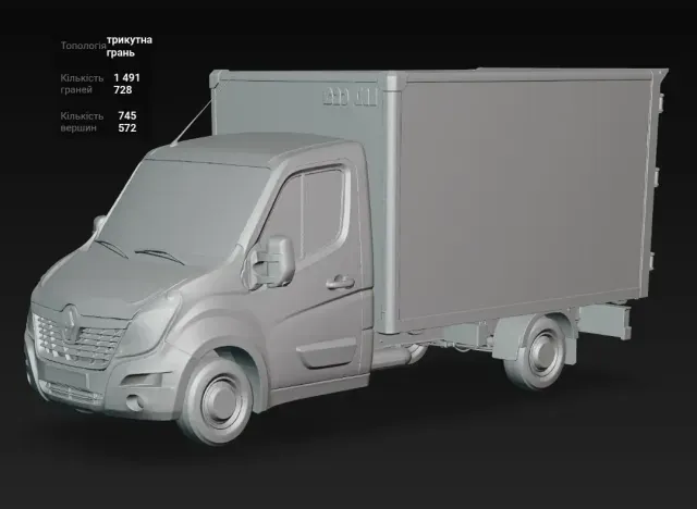 Renault Master 3 truck — Фото 2 из 9
