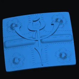 Pin Amdala