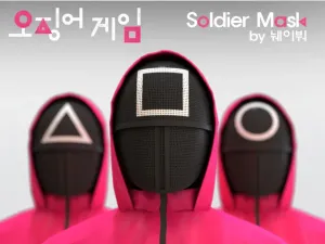 Squid Game Soldier Mask