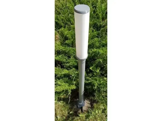 Street lamp