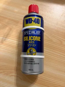 Straw Holder of WD-40 SILICONE cans