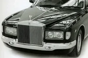Sultan of Brunei's Custom Rolls-Royce Phantom Royale