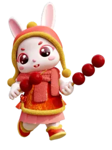 Year of the Rabbit- Sweet Hawthorn Berries 2