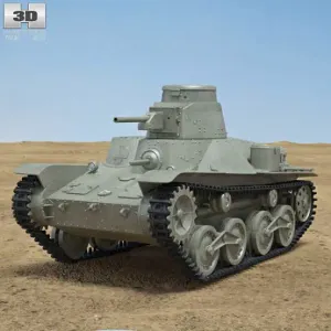 японский танк 95