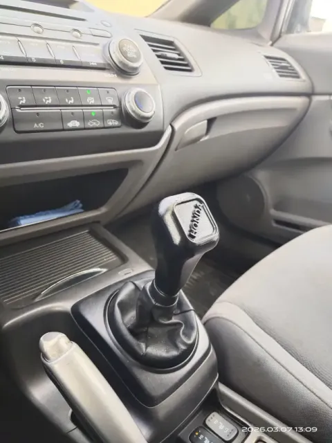 Honda Gear Shift Knob (Version 2) — Image 3 of 5
