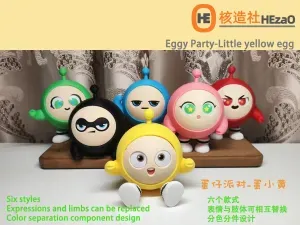 Eggy Party Game Character - Little Yellow Egg