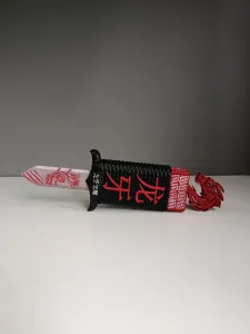 Retractable prank Dagger - Dragon Fang (龙牙)