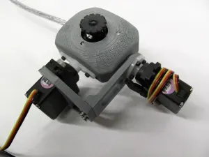 Webcam Pan and Tilt System
