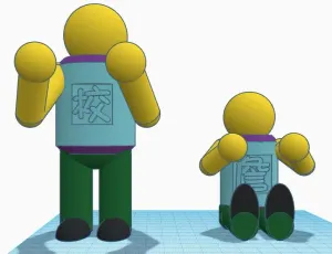 Mr. Au and Sherry