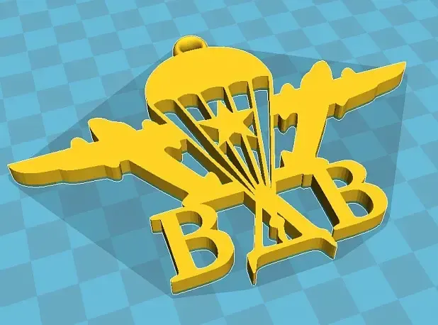 Подвеска "ВДВ"