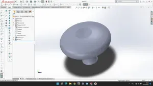 ручка для мебели