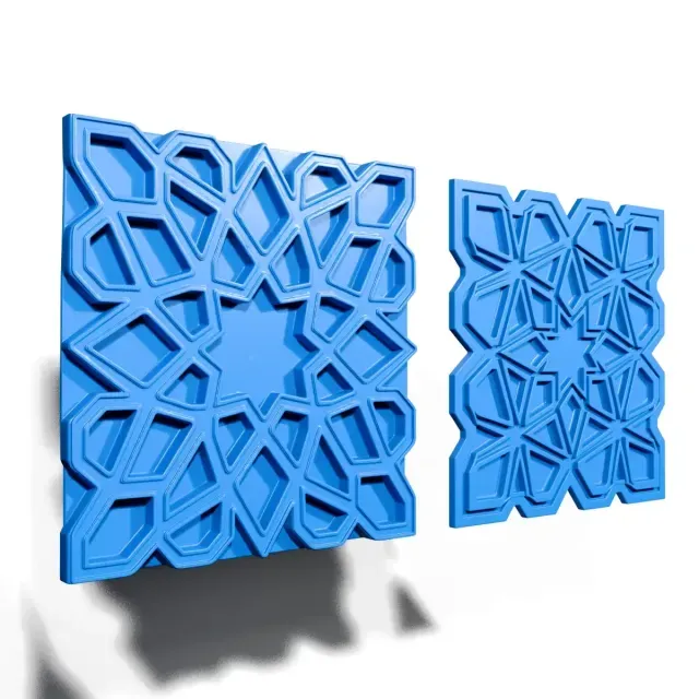 Islamic geometric wall panel — Image 4 of 9