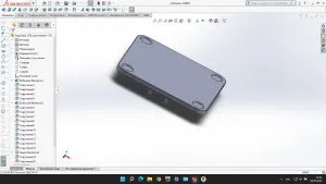 TV Box Stand