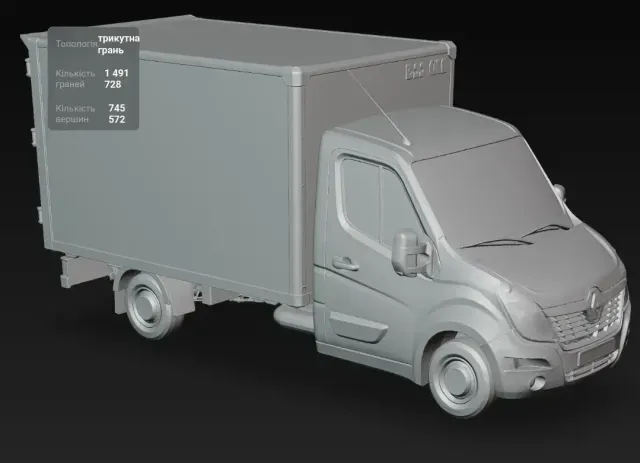 Renault Master 3 truck — Фото 3 из 9