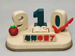 910·Thank You for Your Hard Work, Teacher | Teachers' Day Phone Stand Ornament