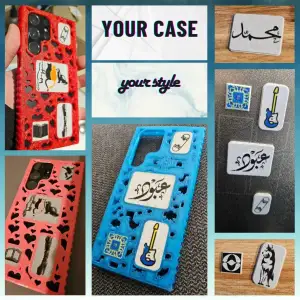 The Ultimate Customizable Phone Case | Samsung S23 Ultra