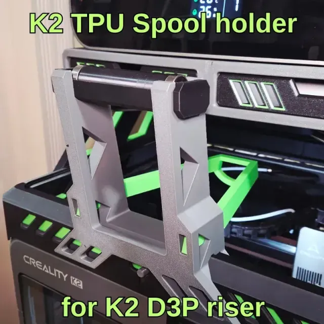 K2 TPU spool holder for D3P riser — Фото 3 из 9