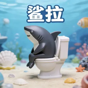 鲨拉