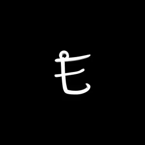 E keychain