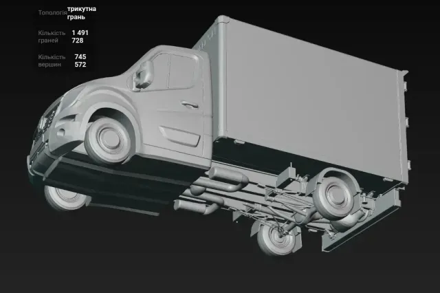 Renault Master 3 truck — Фото 4 из 9