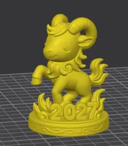 LunaNewYear 2027