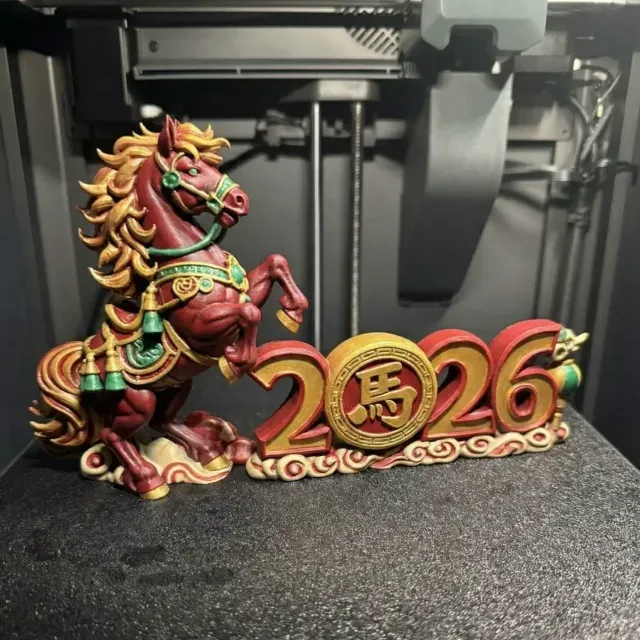 Majestic 2026 Year of the Horse - Chinese New Year Zodiac St