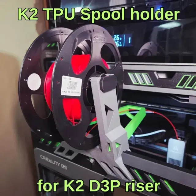 K2 TPU spool holder for D3P riser — Фото 2 из 9