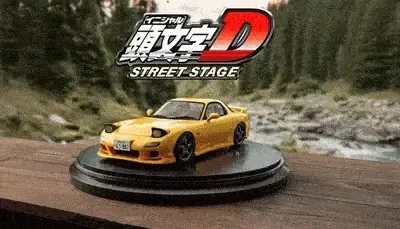 InitialD Mazda RX-7