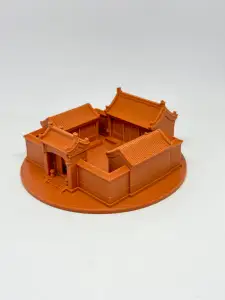 北京四合院.