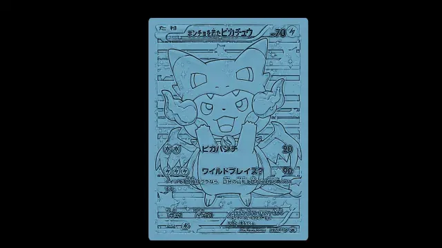 Pikachu - Mega Charizard Poncho — Image 3 of 8