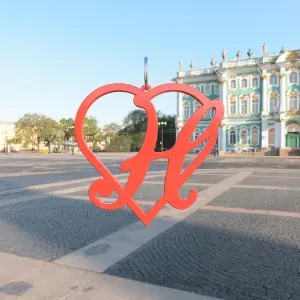 Heart H Charm