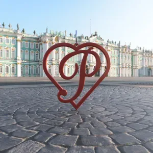 Heart P Charm