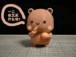 Couple Bear-Fruit_Orange_bubu