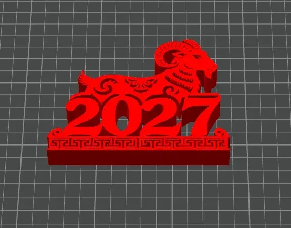 Chinese Zodiac 2027 New Year — Image 2 of 3