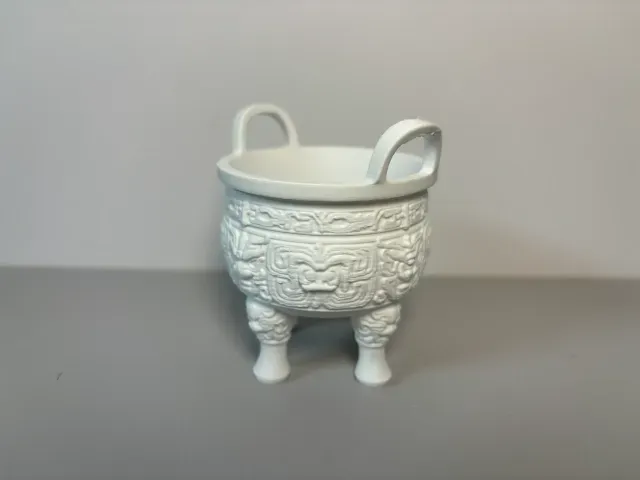 Chinese Wealth-Gathering Ding Storage Bucket — Image 2 of 3