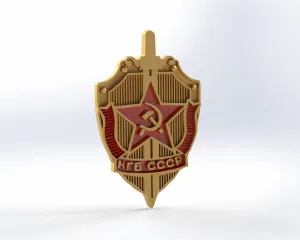 SSCB Badge