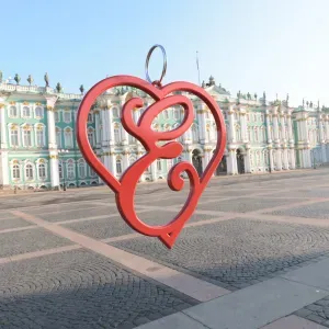 Heart E Charm